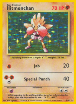 Hitmonchan (BS 7)