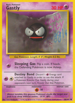 Gastly (BS 50)