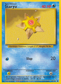 Staryu (BS 65)