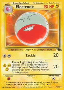 Electrode (JU 18)