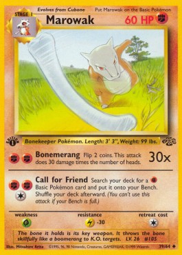 Marowak (JU 39)