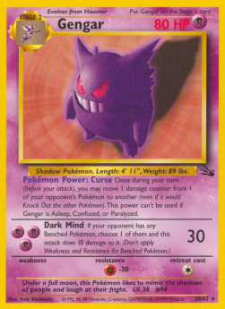 Gengar (FO 20)