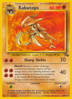Kabutops (FO 24)