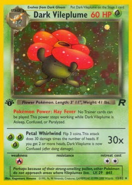Dunkles Giflor (TR 13)