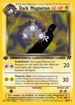 Dunkles Magneton (TR 28)
