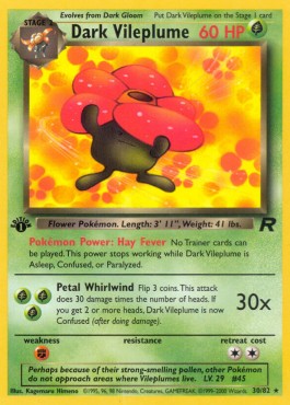 Dunkles Giflor (TR 30)