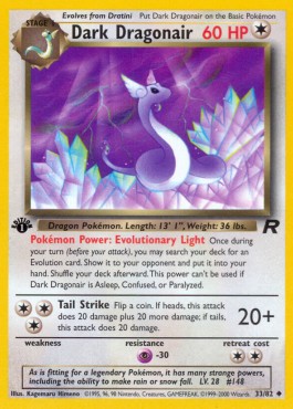Dark Dragonair (TR 33)