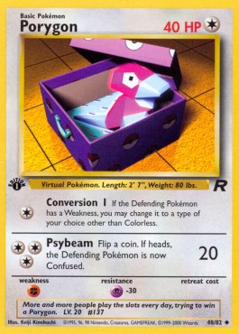 Porygon (TR 48)