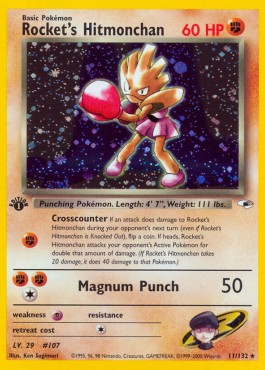Rockets Nockchan (GH 11)