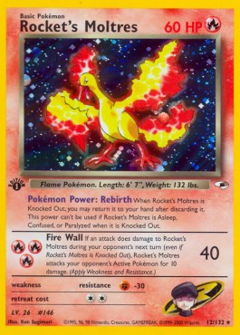 Rockets Lavados (GH 12)