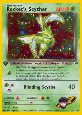 Rockets Sichlor (GH 13)