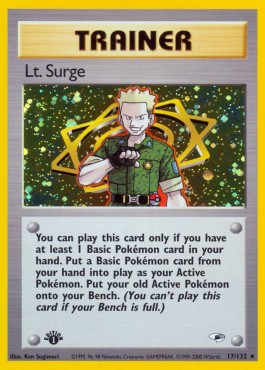 Major Bob (GH 17)