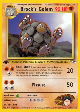 Rockos Geowaz (GH 20)