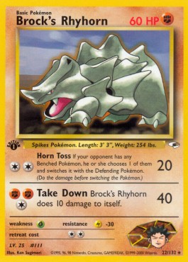 Rockos Rihorn (GH 22)