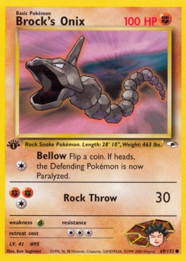Rockos Onix (GH 69)