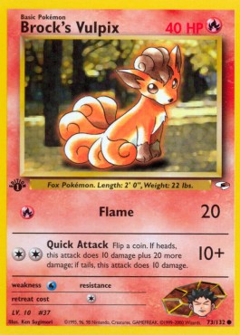 Rockos Vulpix (GH 73)
