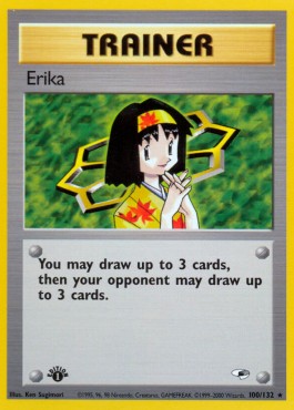 Erika (GH 100)