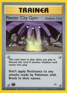 Marmoria City-Arena (GH 115)