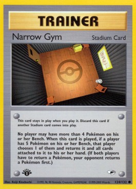Enge Arena (GH 124)