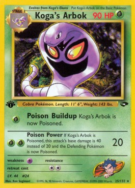 Kogas Arbok (GC 25)