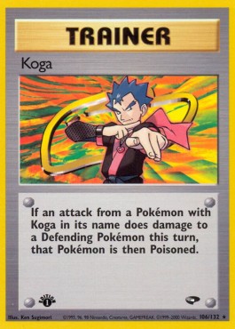 Koga (GC 106)