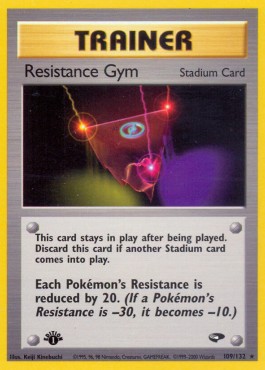 Resistenz-Arena (GC 109)