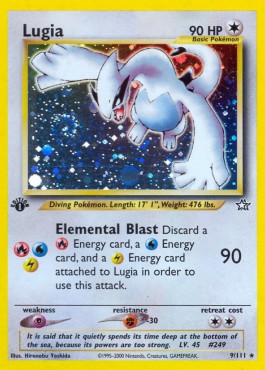 Lugia (NG 9)