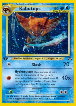 Kabutops (NDI 6)