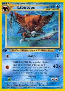 Kabutops (NDI 25)