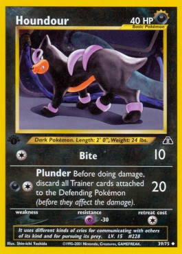 Hunduster (NDI 39)