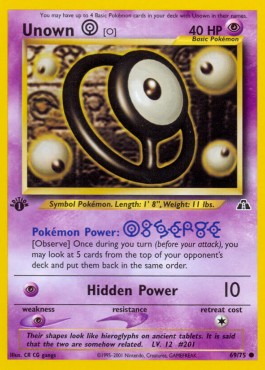 Icognito [O] (NDI 69)