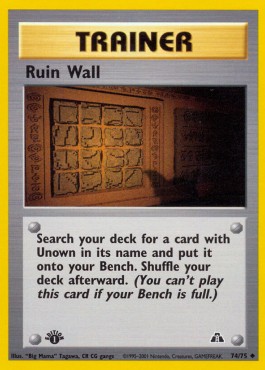 Ruinenmauer (NDI 74)