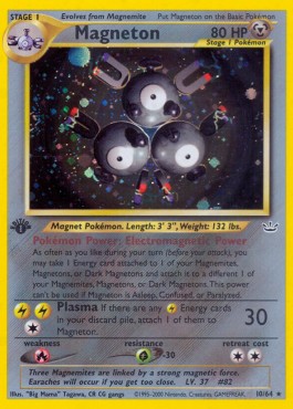 Magneton (NR 10)