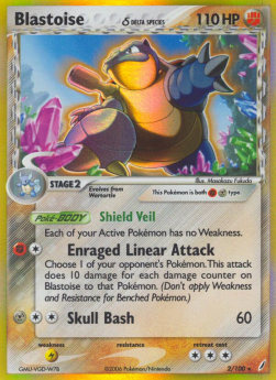Blastoise δ Delta Species (CG 2)