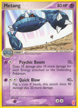 Metang (TK2 P5)