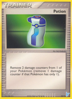 Potion (TK2 M10)