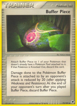 Buffer Piece (DF 72)