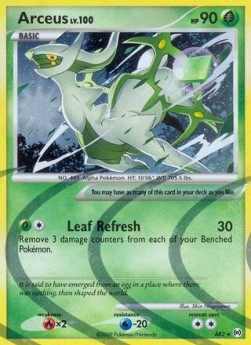 Arceus Lv.100 (AR AR2)