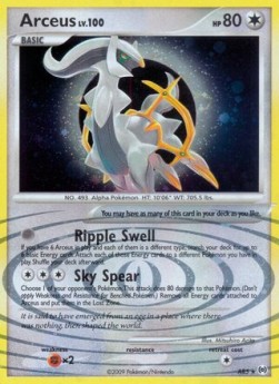 Arceus Lv.100 (AR AR5)