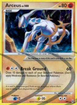 Arceus Lv.100 (AR AR8)