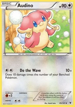 Audino (NVI 85)
