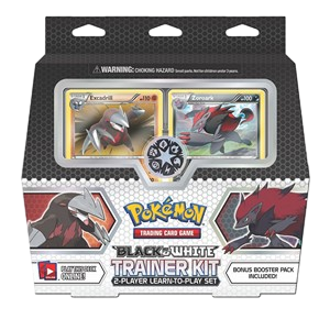 BW Trainer Kit