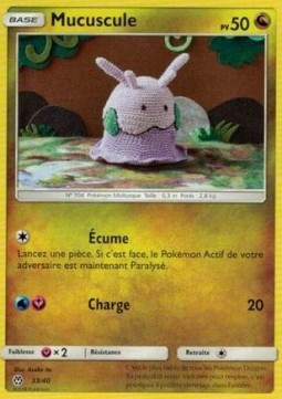 Goomy (MCD18F 33)
