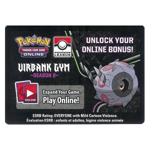 Online Code Card (Pokémon League: Humilau Gym Season) (PKM)