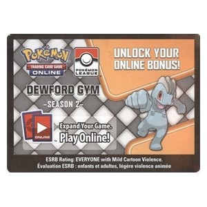 Online Code Card (Pokémon League: Forbidden Light Season 1) (PKM)