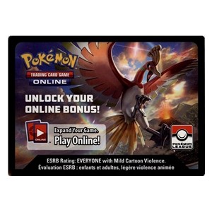 Online Code Card (Pokémon League: Burning Shadows Season 1) (PKM)