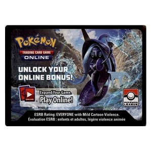 Online Code Card (Pokémon League: Burning Shadows Season 2) (PKM)