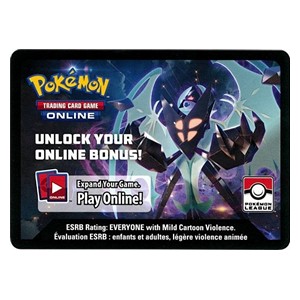 Online Code Card (Pokémon League: Ultra Prism Season 2) (PKM)
