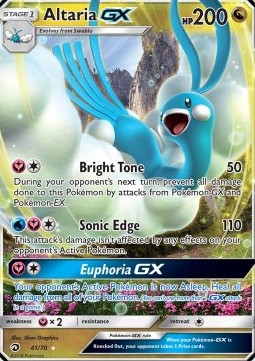Altaria GX (DRM 41)
