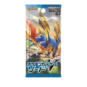 Sword Booster